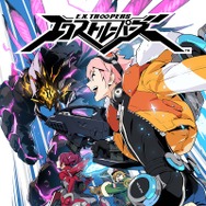 PS3版『エクストルーパーズ』アイコン