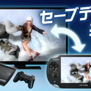 『DEAD OR ALIVE 5 PLUS』特典映像「エクストリームプライベートグラビアムービー」の一部が公開
