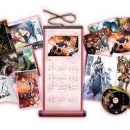 「トレジャーBOX」特典一覧