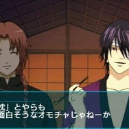 『銀魂のすごろく』に高杉・神威が登場 ― 「ぬるドラ」でも使用可能