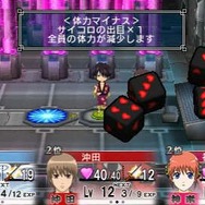 『銀魂のすごろく』に高杉・神威が登場 ― 「ぬるドラ」でも使用可能