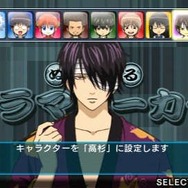 『銀魂のすごろく』に高杉・神威が登場 ― 「ぬるドラ」でも使用可能