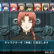 『銀魂のすごろく』に高杉・神威が登場 ― 「ぬるドラ」でも使用可能