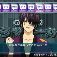 『銀魂のすごろく』に高杉・神威が登場 ― 「ぬるドラ」でも使用可能