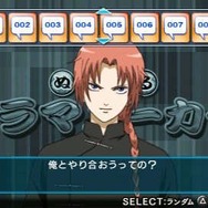 『銀魂のすごろく』に高杉・神威が登場 ― 「ぬるドラ」でも使用可能