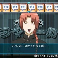 『銀魂のすごろく』に高杉・神威が登場 ― 「ぬるドラ」でも使用可能