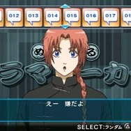 『銀魂のすごろく』に高杉・神威が登場 ― 「ぬるドラ」でも使用可能