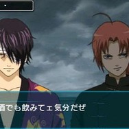 『銀魂のすごろく』に高杉・神威が登場 ― 「ぬるドラ」でも使用可能