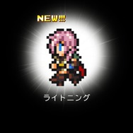 追加キャラはランダムです