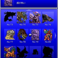 ほかのおふざけコメントも見どころとなっています