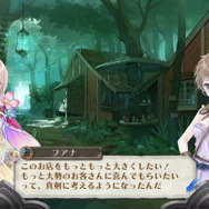 『メルルのアトリエ Plus ~アーランドの錬金術師3~』戦闘は仲間との連携や調合アイテムが勝利のカギ