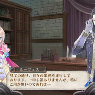 『メルルのアトリエ Plus ~アーランドの錬金術師3~』戦闘は仲間との連携や調合アイテムが勝利のカギ