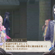 『メルルのアトリエ Plus ~アーランドの錬金術師3~』戦闘は仲間との連携や調合アイテムが勝利のカギ