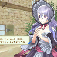 パメラ・イービス