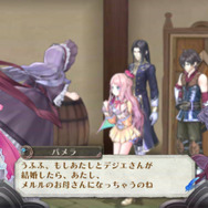 『メルルのアトリエ Plus ~アーランドの錬金術師3~』戦闘は仲間との連携や調合アイテムが勝利のカギ