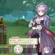 『メルルのアトリエ Plus ~アーランドの錬金術師3~』戦闘は仲間との連携や調合アイテムが勝利のカギ