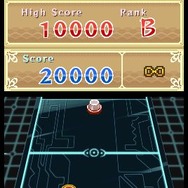 サイバーエアホッケー