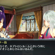 第四幕「ネプトロンタワー突入! 元リーダーの本領発揮!!」