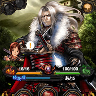 鬼武者の世界観がソーシャルゲームに