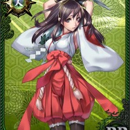 事前登録限定RRカード 奈多氏(なだし)