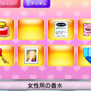 証拠品を沢山集めた方が修羅場で有利に