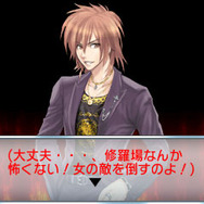 『@SIMPLE DLシリーズVol.7 THE 浮気彼氏 ~突撃!浮気現場~』配信決定 ― 彼氏の浮気を探索推理!