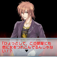 『@SIMPLE DLシリーズVol.7 THE 浮気彼氏 ~突撃!浮気現場~』配信決定 ― 彼氏の浮気を探索推理!