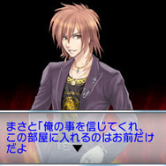 『@SIMPLE DLシリーズVol.7 THE 浮気彼氏 ~突撃!浮気現場~』配信決定 ― 彼氏の浮気を探索推理!