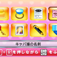 3DS本体を軽く振って証拠を投げつける画期的な操作も!