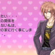 まさとの浮気とは・・・?