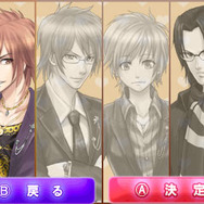 全4ステージを収録