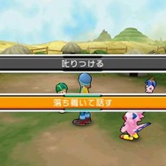 『デジモンアドベンチャー』序盤ストーリーと最初の山場を紹介