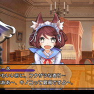 ピーネのイベント・キノコ採集