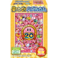エンスカイ、『星のカービィ』パズルガムを発売 ― 20周年