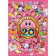 エンスカイ、『星のカービィ』パズルガムを発売 ― 20周年イラスト4種類を採用