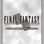 「ファイナルファンタジー・トレーディングカードゲーム」新ブースターパック発売 ― 美麗なカードスリーブも