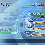 電車でGO!新幹線EX 山陽新幹線編