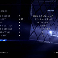 好みの設定で検索