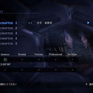 CHAPTER SELECTも機能強化