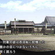 「若武者」への変化を記憶。