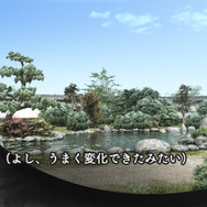 先ほど覚えた若武者に変化。この他にも、シチュエーションにあわせて様々な姿に変化し、物語を進めます。