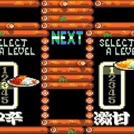 対戦レベル選択