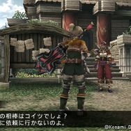 新たなストーリーが待ち受ける