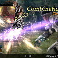 両手剣新技「刻むヴォーパル」