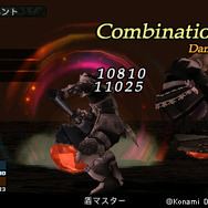 戦盾新技「盾マスター」