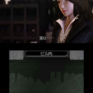 『ぶれいぶるー くろーんふぁんたずま』体験版配信 ― DL版『探偵 神宮寺三郎 復習の輪舞』は来週