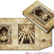 ドラゴンズドグマ ダークアリズン イーカプコン ブックボックス