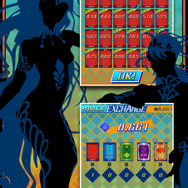 パックの雰囲気にも注目