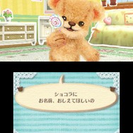 3DS『クマ・トモ』クマと友情を深めるゲーム ― プレイヤーのことを覚えて会話が広がる