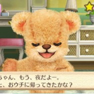 3DS『クマ・トモ』クマと友情を深めるゲーム ― プレイヤーのことを覚えて会話が広がる